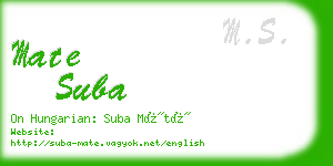 mate suba business card